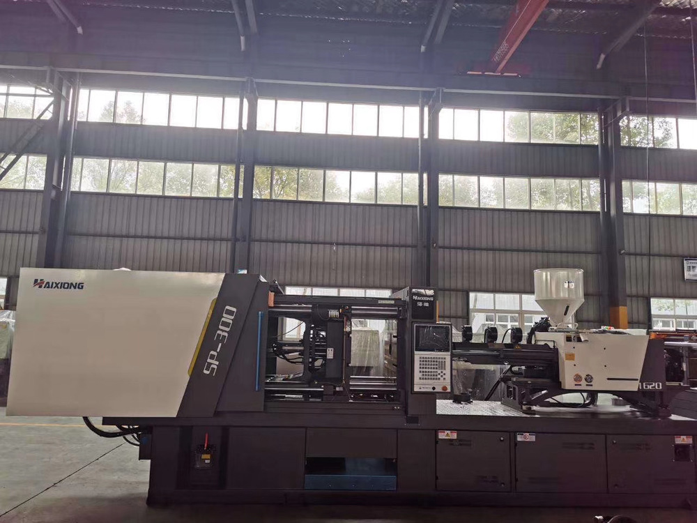 SP-300海雄高速注塑機(jī)