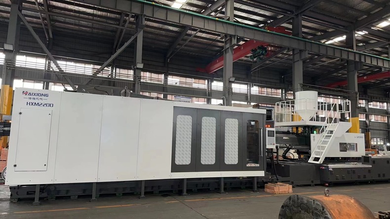 海雄注塑機HXM2200
