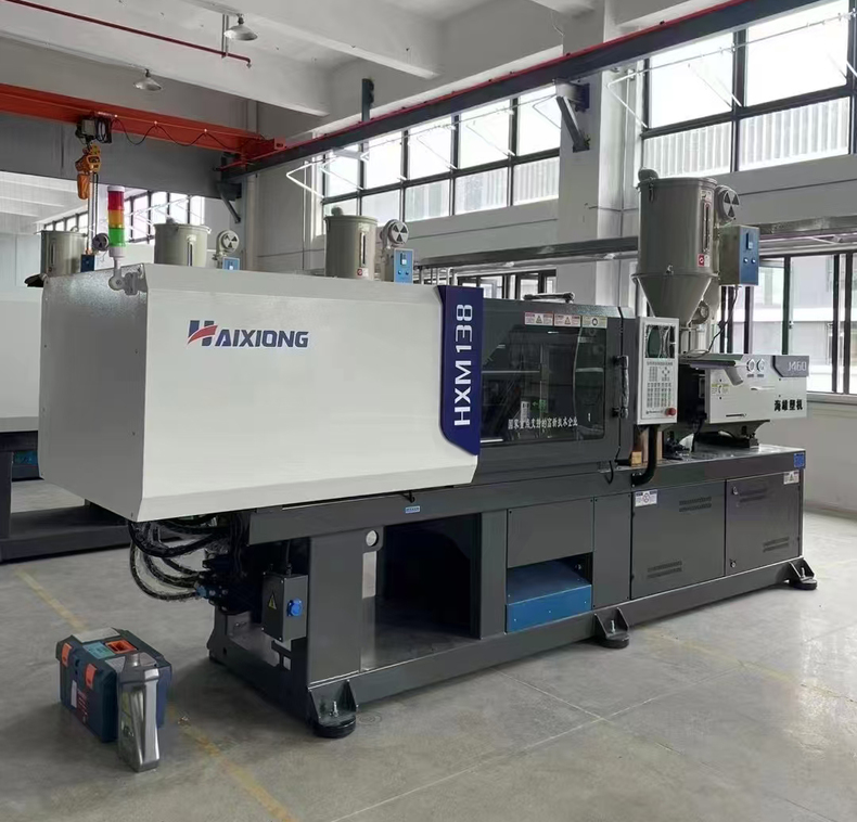 海雄注塑機(jī)HXM138