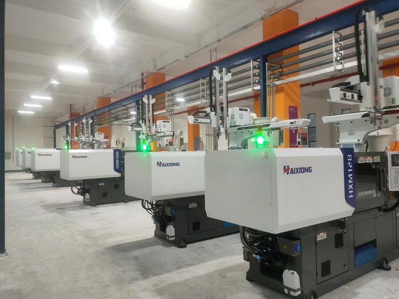 海雄注塑機HXM128