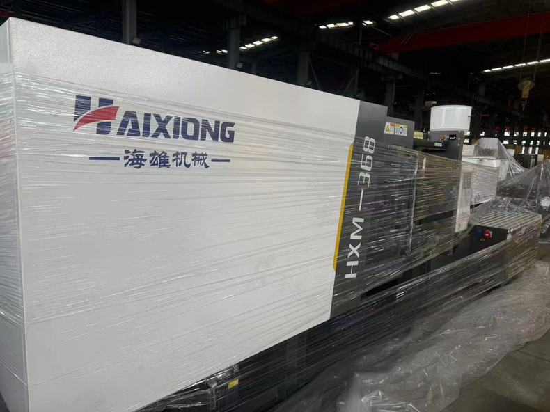 海雄注塑機(jī)HXM368