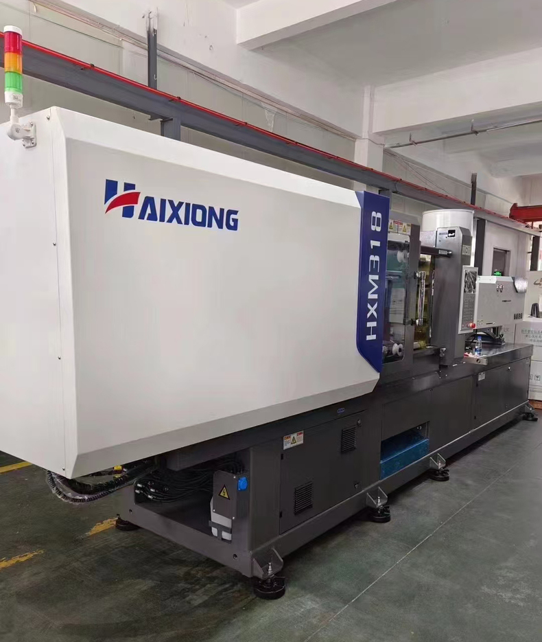 海雄注塑機(jī)HXM318