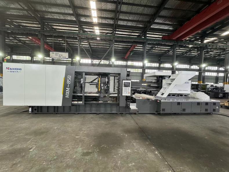 海雄注塑機HXM850