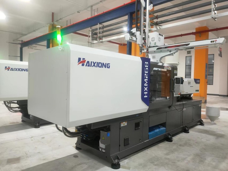 海雄注塑機(jī)HXM268